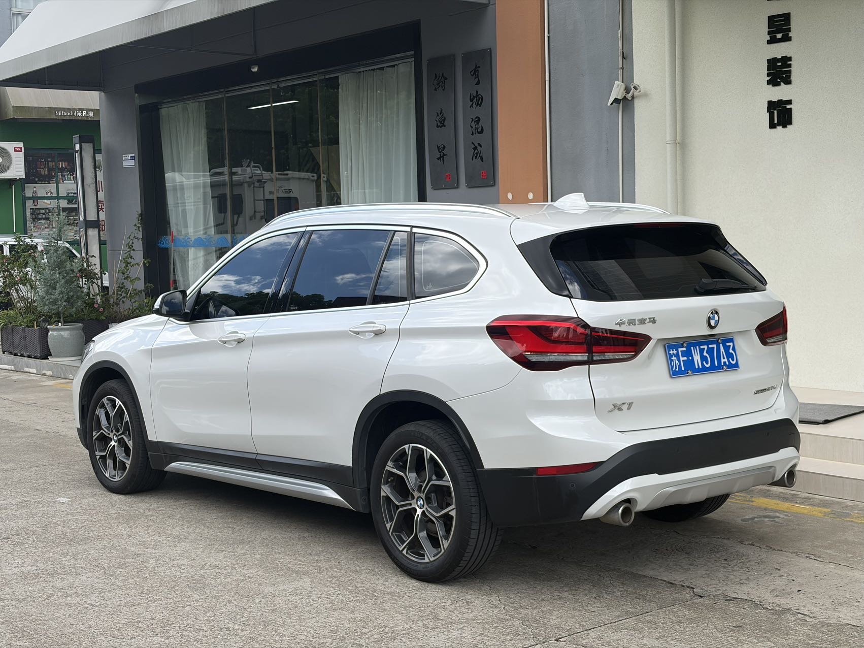 BMW X1 2022 car image #10