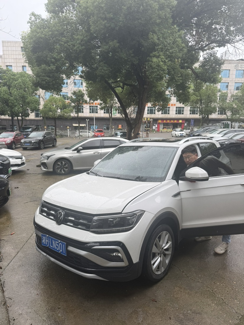 Volkswagen T-Cross 2021 #3 Volkswagen T-Cross 2021 car image #3