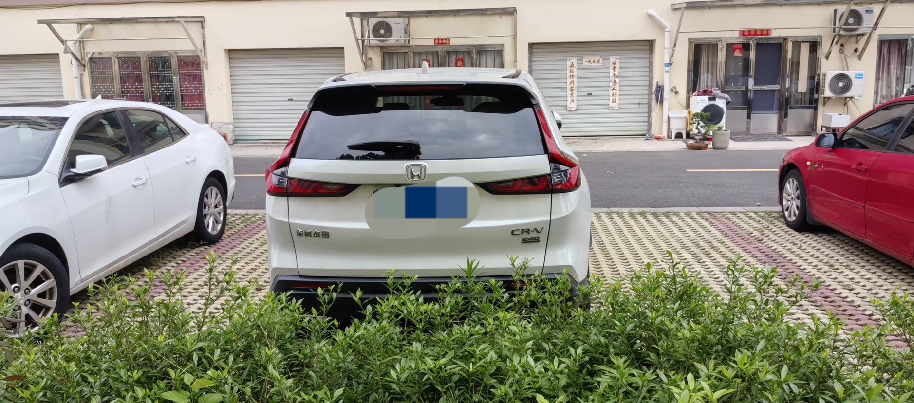 Honda CR-V 2023 car image #6