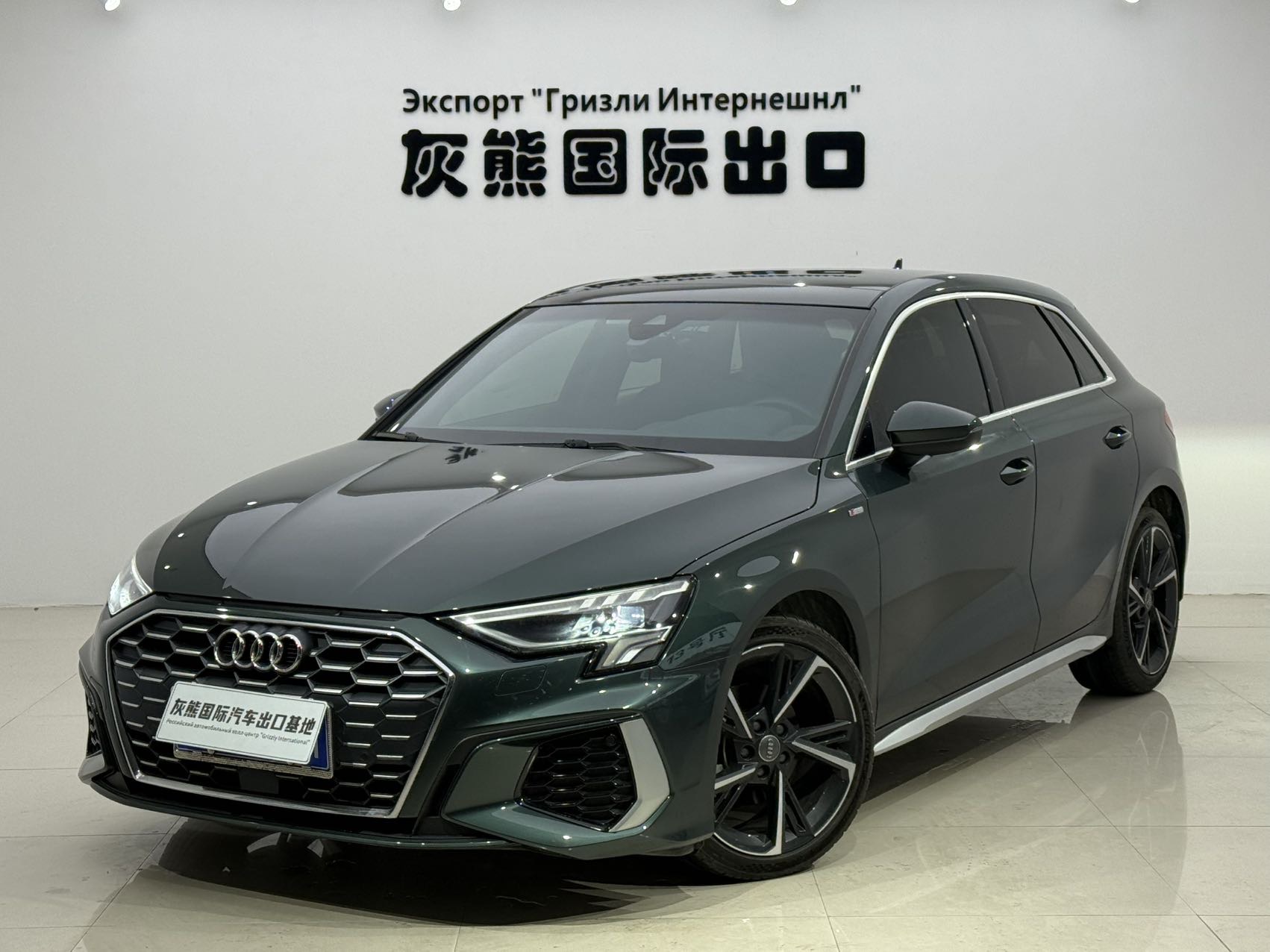 Audi A3 2022 car image 