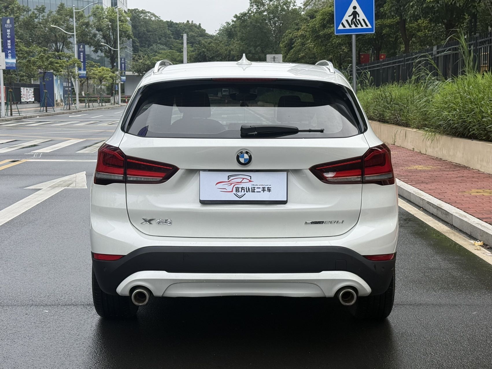 BMW X1 2021 #5 BMW X1 2021 car image #5