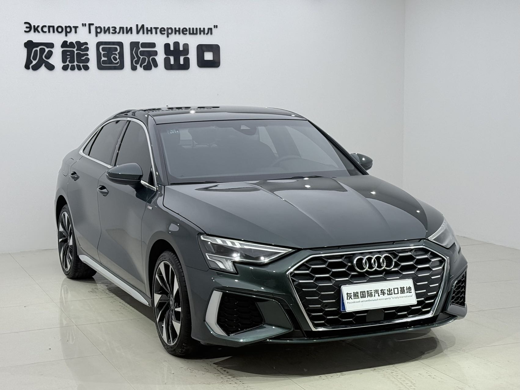 Audi A3 2022 car image #3