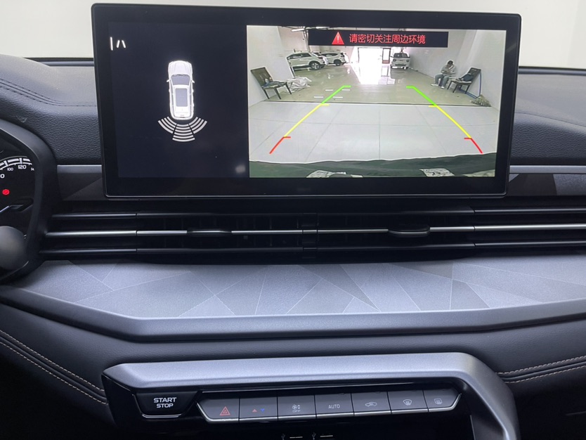 GEELY Vision X6 2022 #12 GEELY Vision X6 2022 car image #12