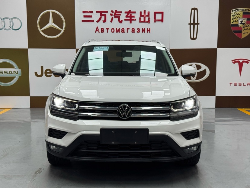 Volkswagen Tharu 2022 #2 Volkswagen Tharu 2022 car image #2