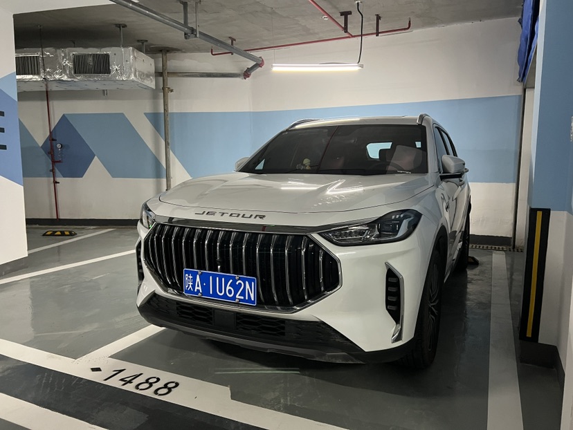 Jetour X70 PLUS 2024 Jetour X70 PLUS 2024 imagen de coche
