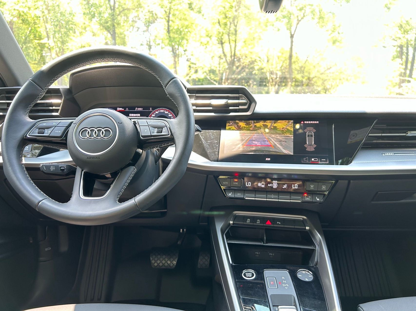 Audi A3 2023 car image #7