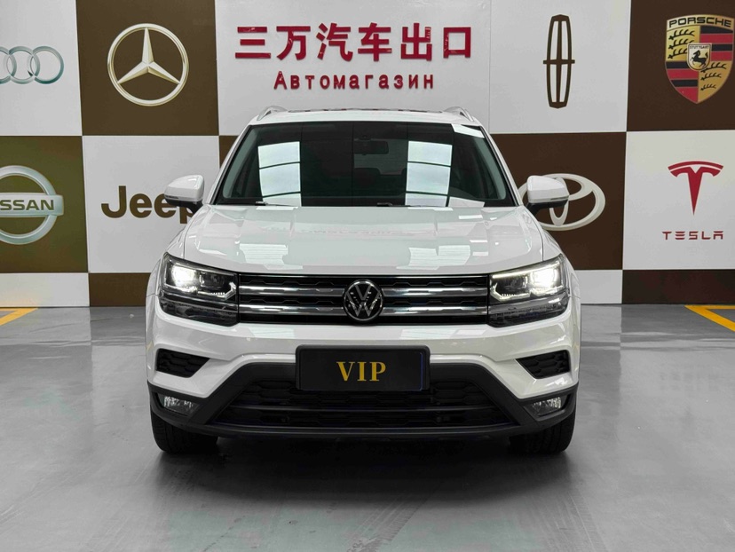 Volkswagen Tharu 2022 #2 Volkswagen Tharu 2022 car image #2