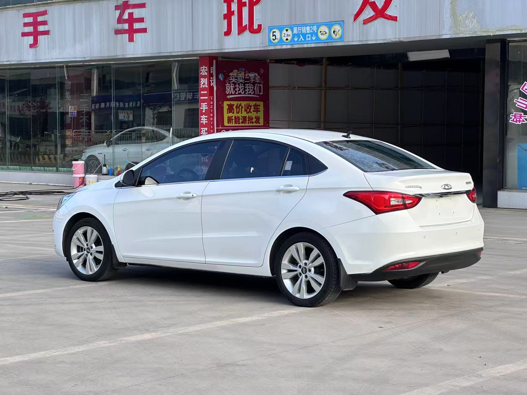 Chery Arrizo 5 2017 #4 Chery Arrizo 5 2017 car image #4