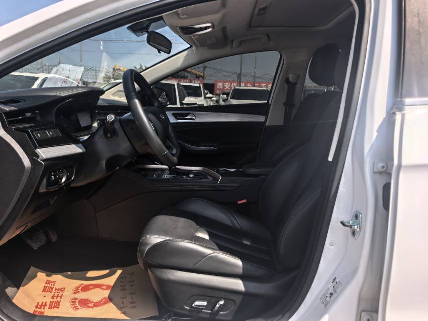 Chery Arrizo 5 Plus 2022 immagine di auto #4