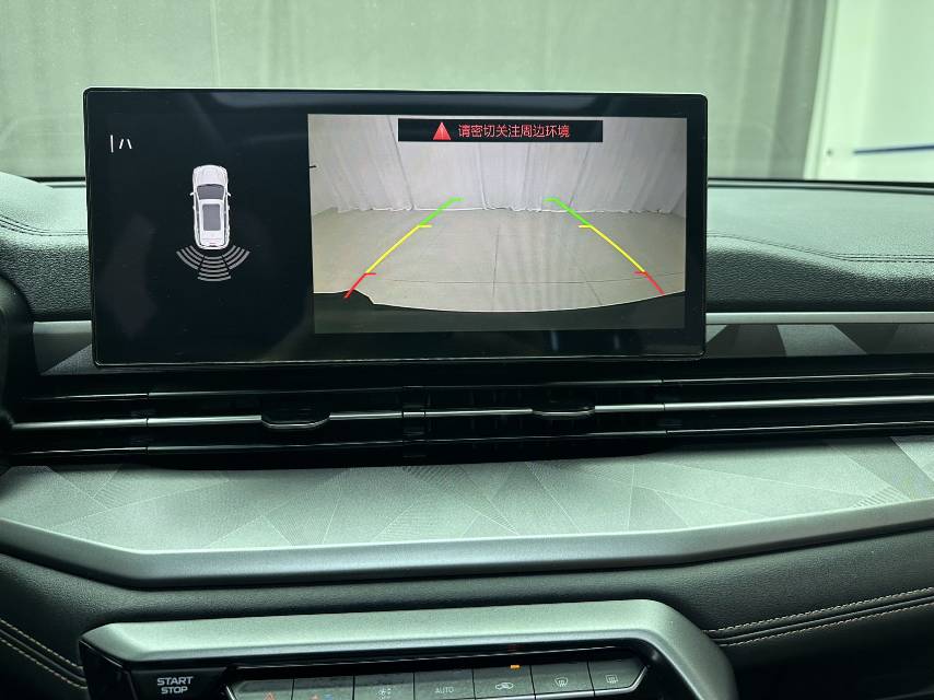 GEELY Vision X6 2023 car image #12