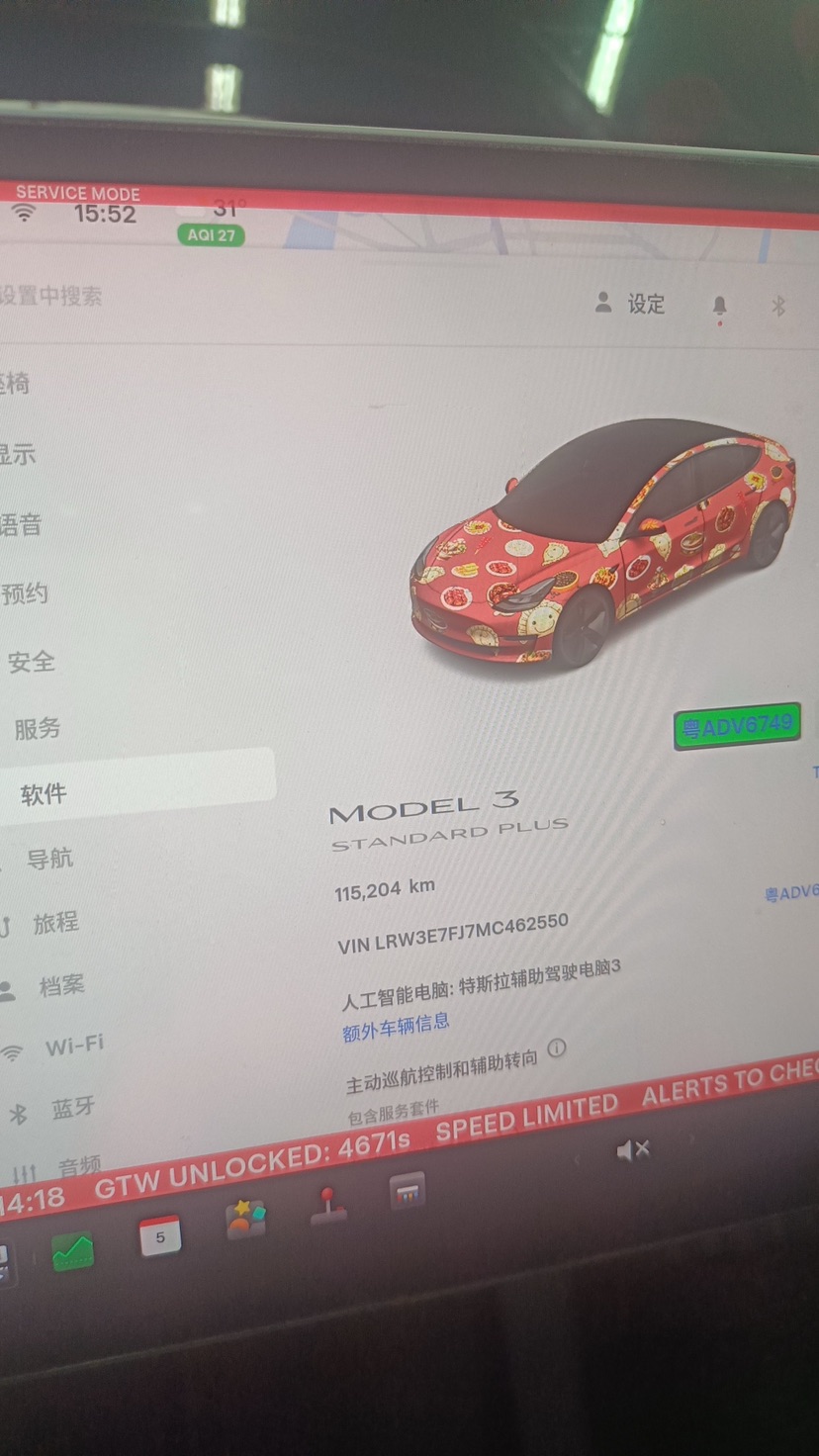 Tesla Model 3 2021 #5 Tesla Model 3 2021 car image #5
