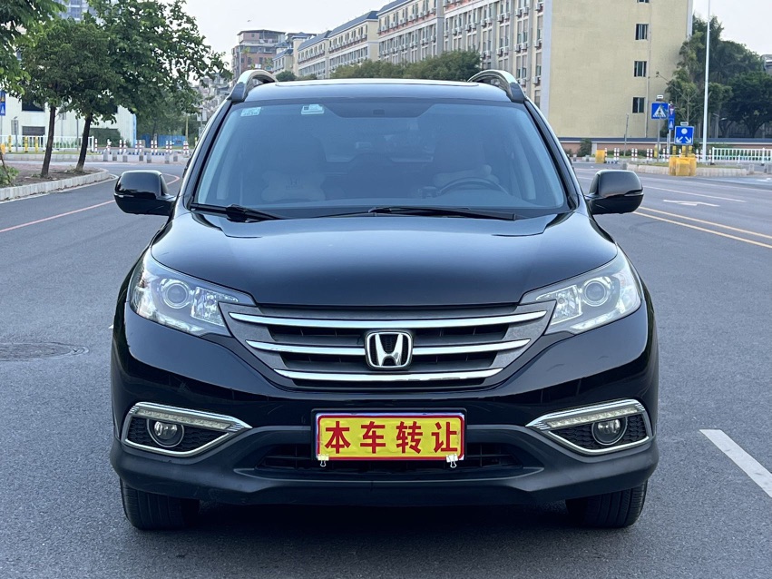 Honda CR-V 2014 #2 Honda CR-V 2014 car image #2