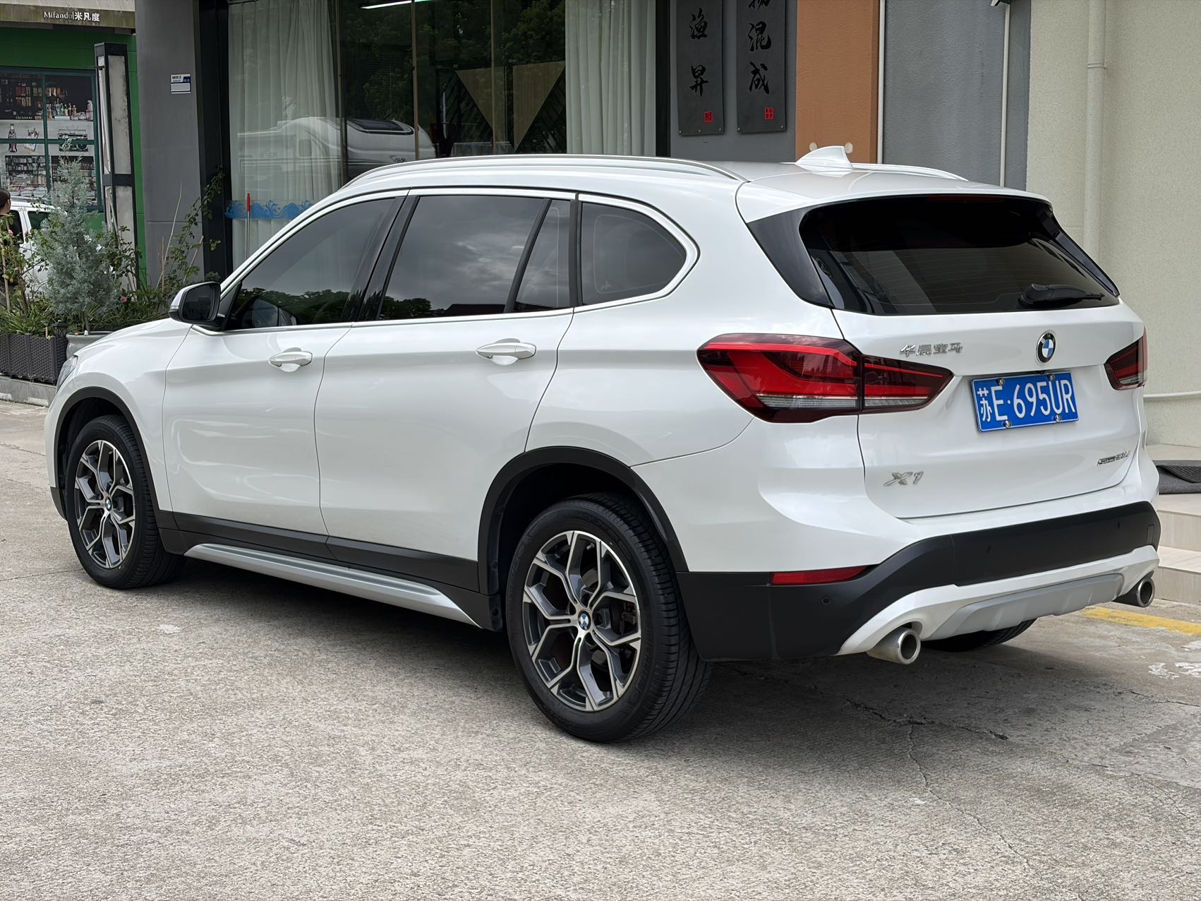 BMW X1 2021 car image #13