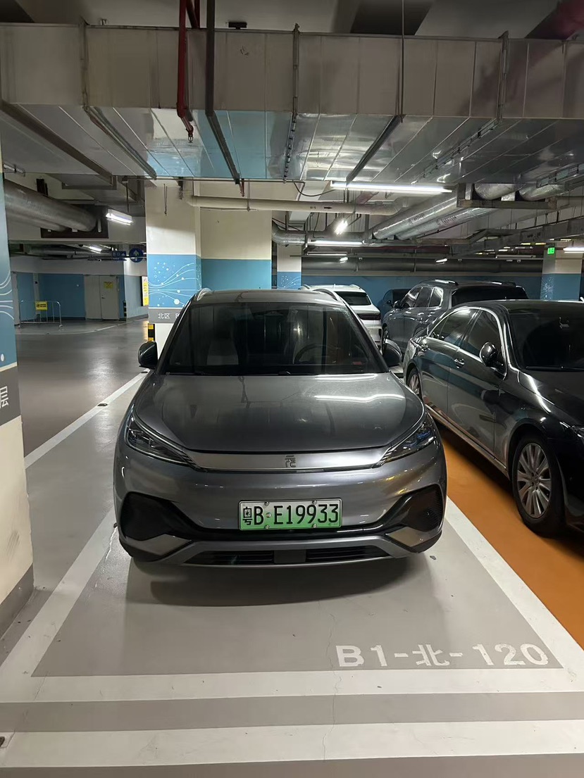 BYD Yuan Plus 2022 #2 BYD Yuan Plus 2022 car image #2