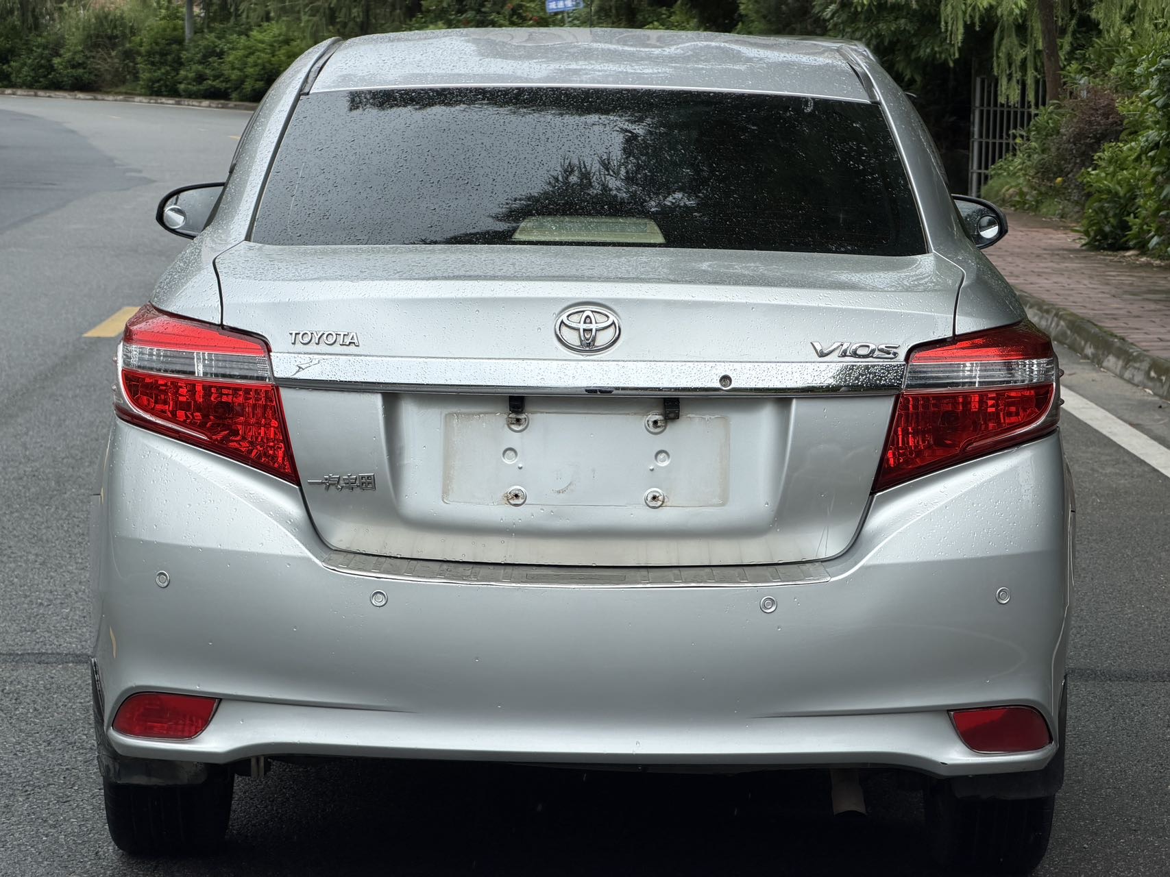 Toyota Vios 2014 #8 Toyota Vios 2014 car image #8