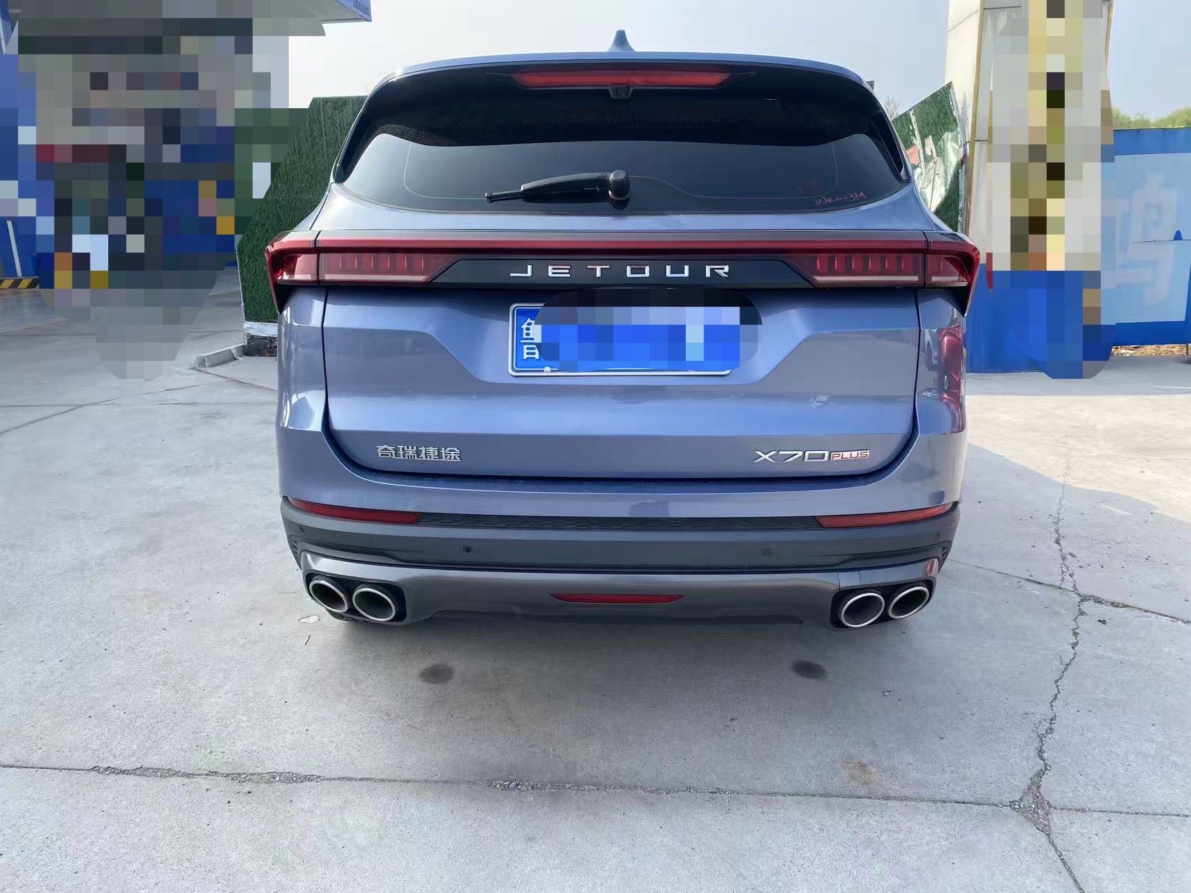 Jetour X70 PLUS 2021 car image #8