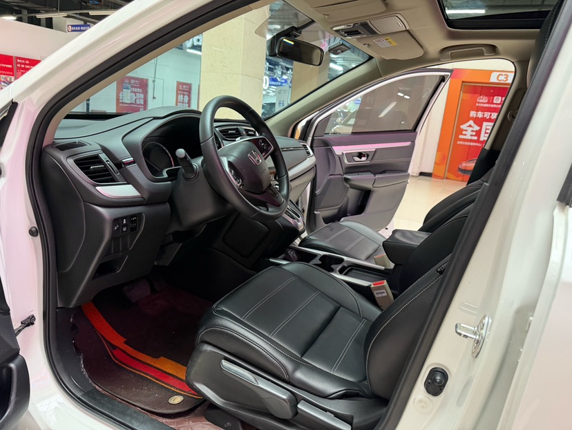 Honda CR-V 2020 #4 Honda CR-V 2020 car image #4