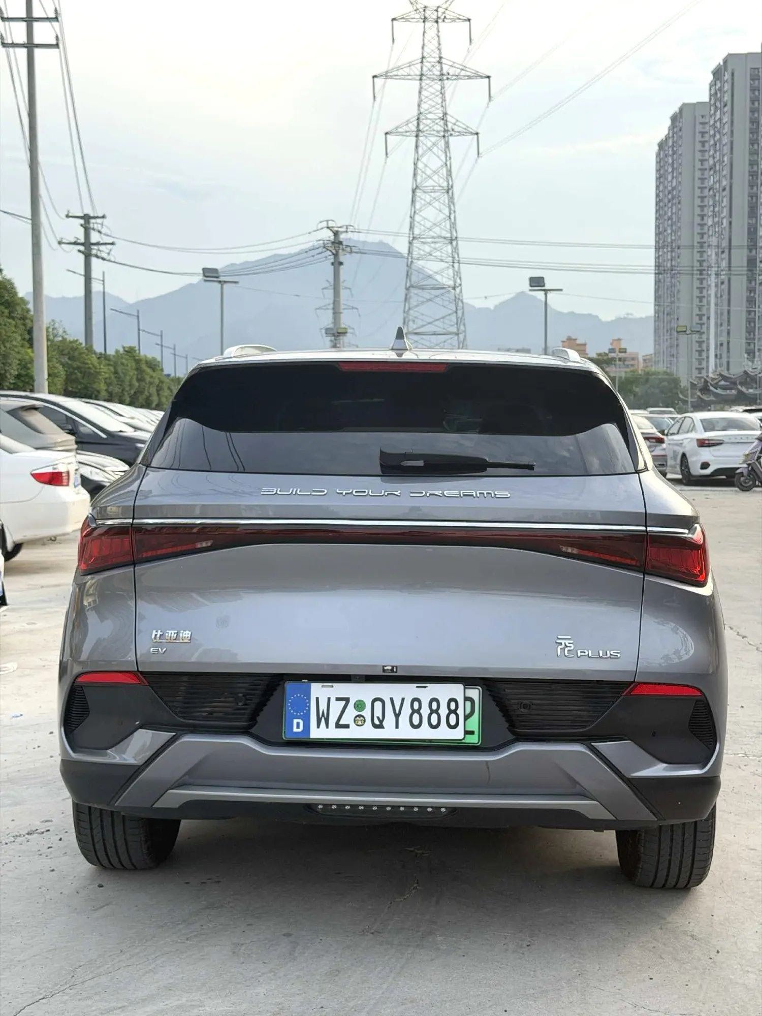 BYD Yuan Plus 2024 #8 BYD Yuan Plus 2024 car image #8