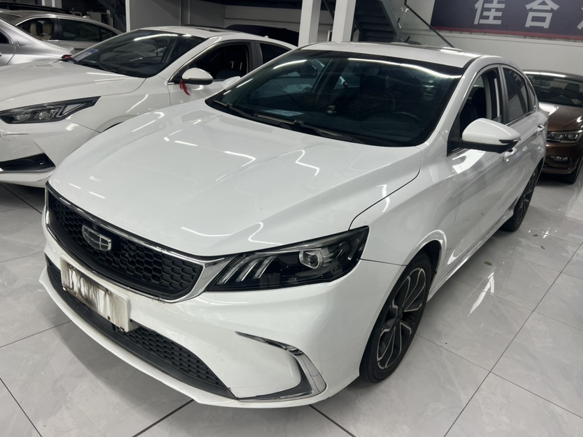 GEELY Binray 2022 car image 