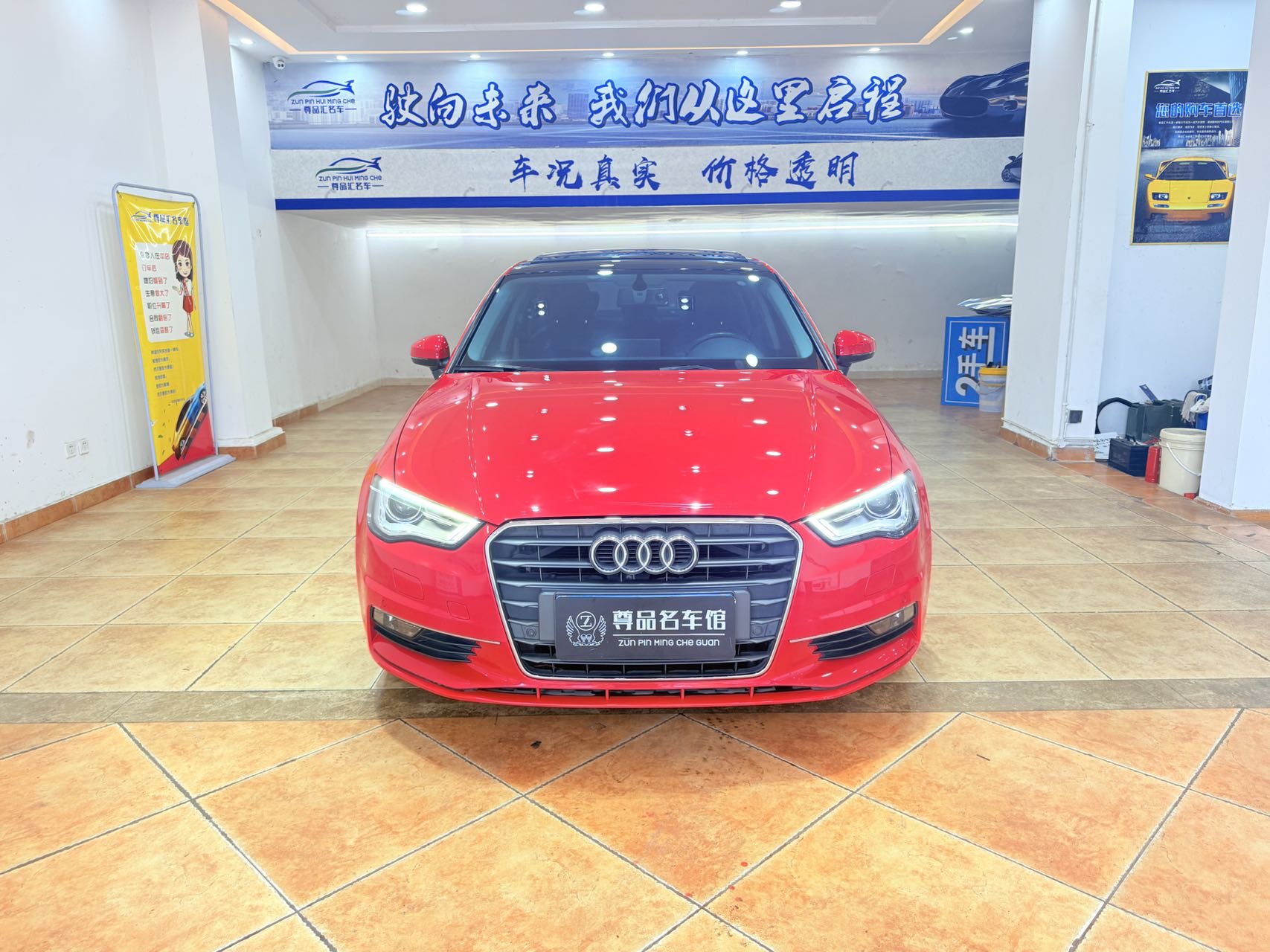 Audi A3 2015 #2 Audi A3 2015 imagen de coche #2