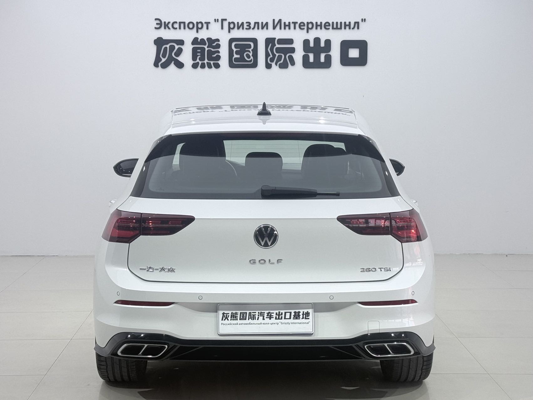 Volkswagen Golf 2022 car image #5