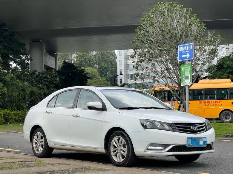 GEELY Emgrand 2015 #3 GEELY Emgrand 2015 car image #3