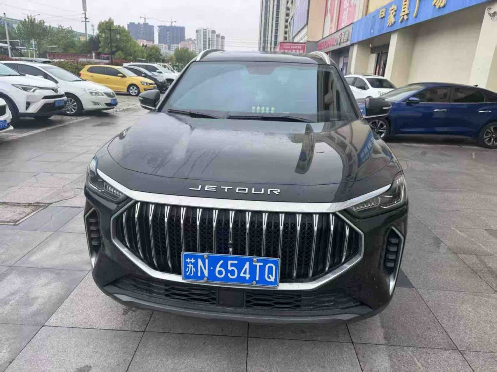 Jetour X70 PLUS 2023 car image #2