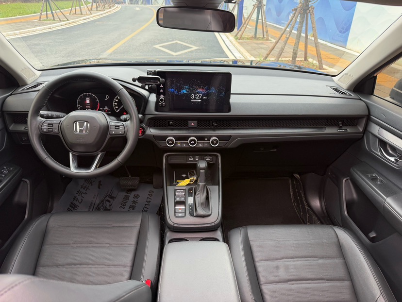Honda CR-V 2023 #4 Honda CR-V 2023 car image #4