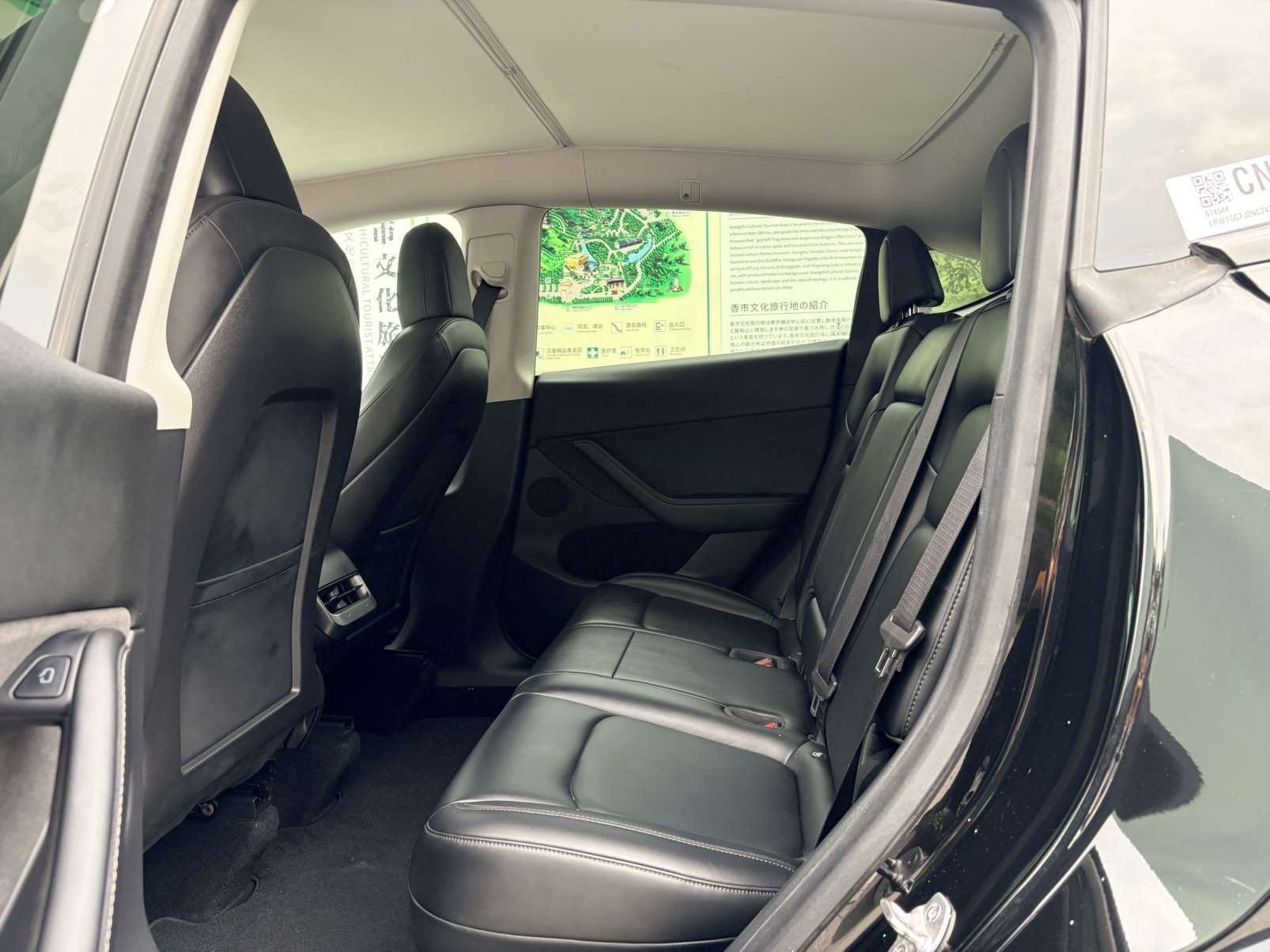 Tesla Model Y 2022 car image #13