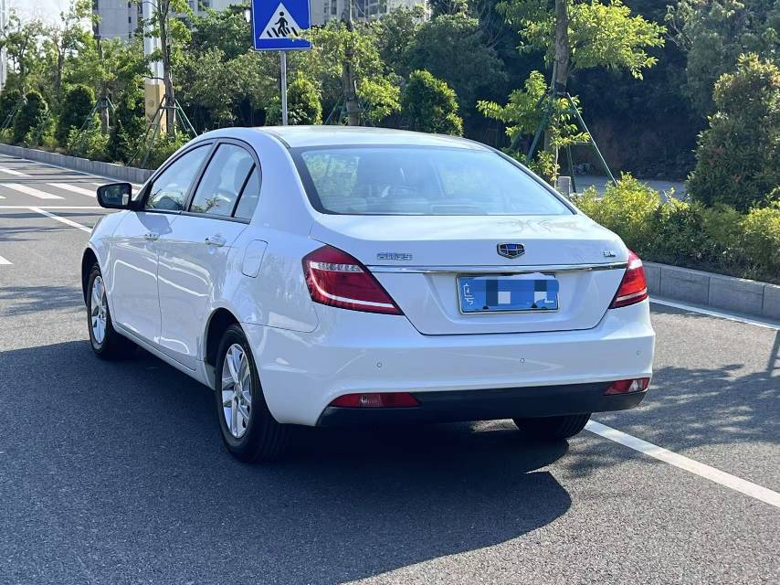 GEELY Emgrand 2016 #7 GEELY Emgrand 2016 car image #7