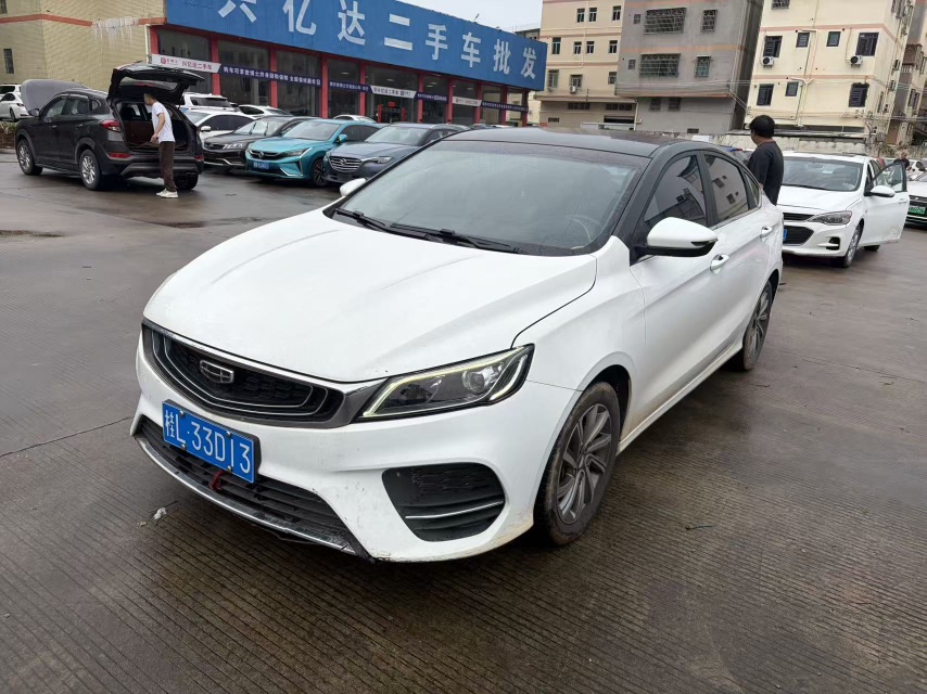 GEELY Binray 2020 car image 