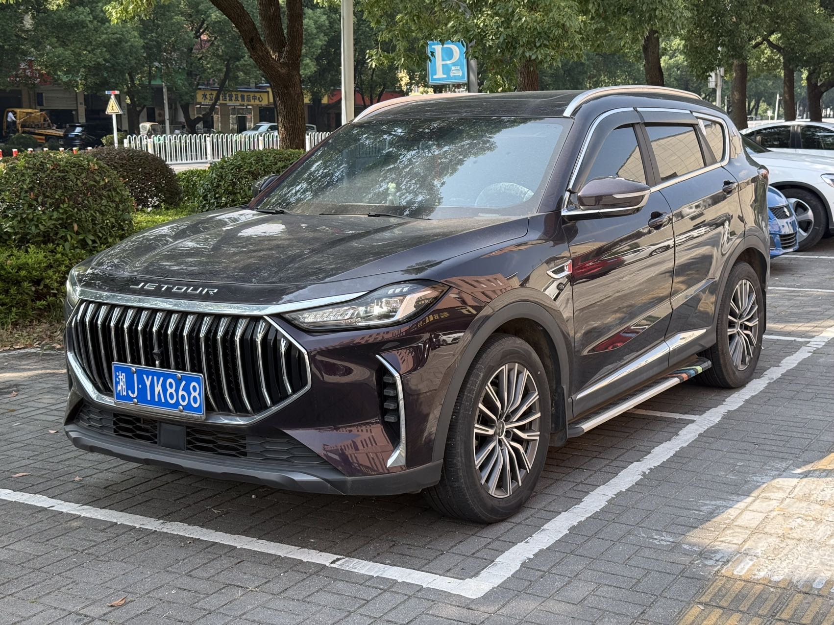 Jetour X70 PLUS 2023 car image 