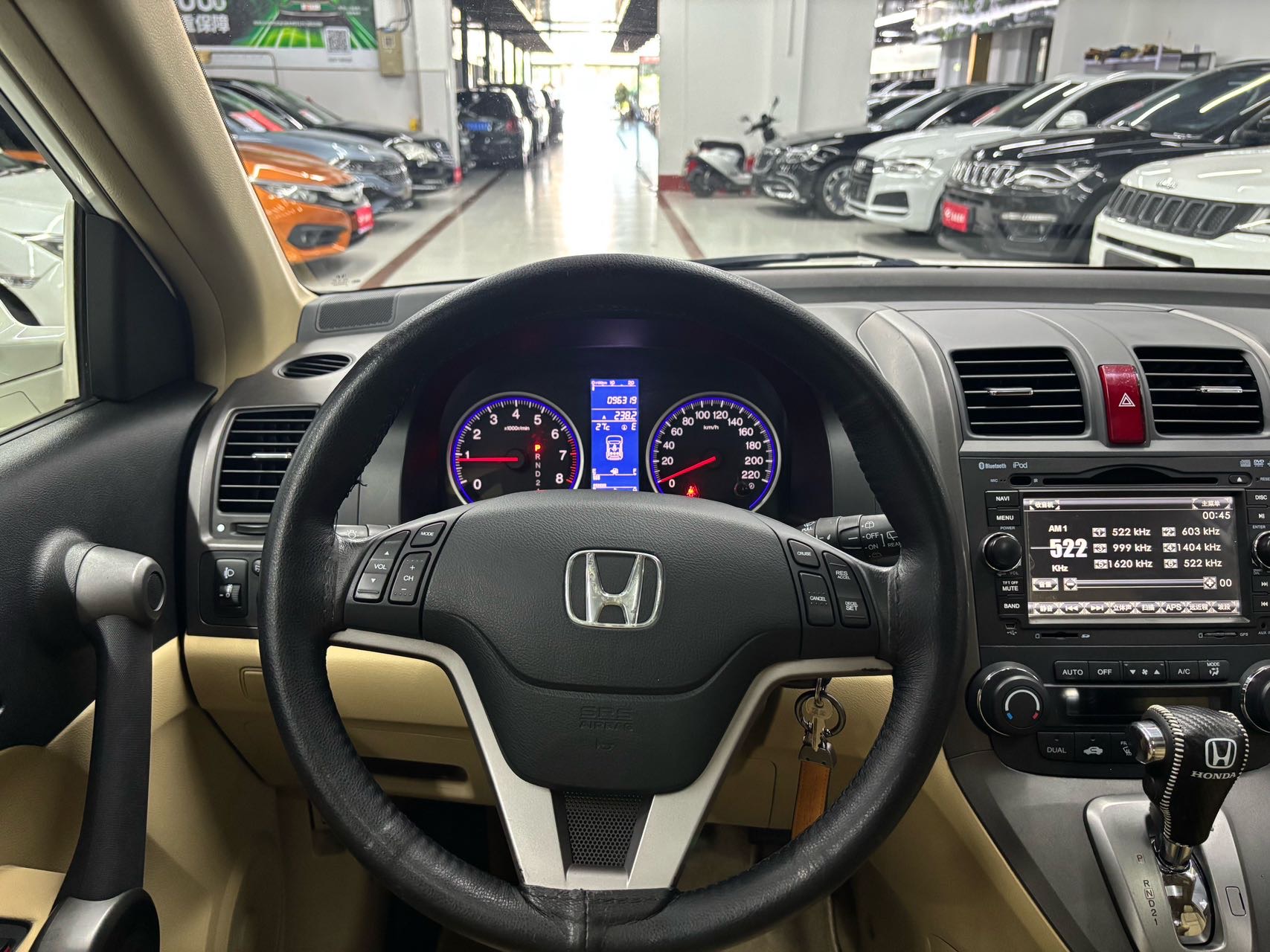 Honda CR-V 2010 car image #7