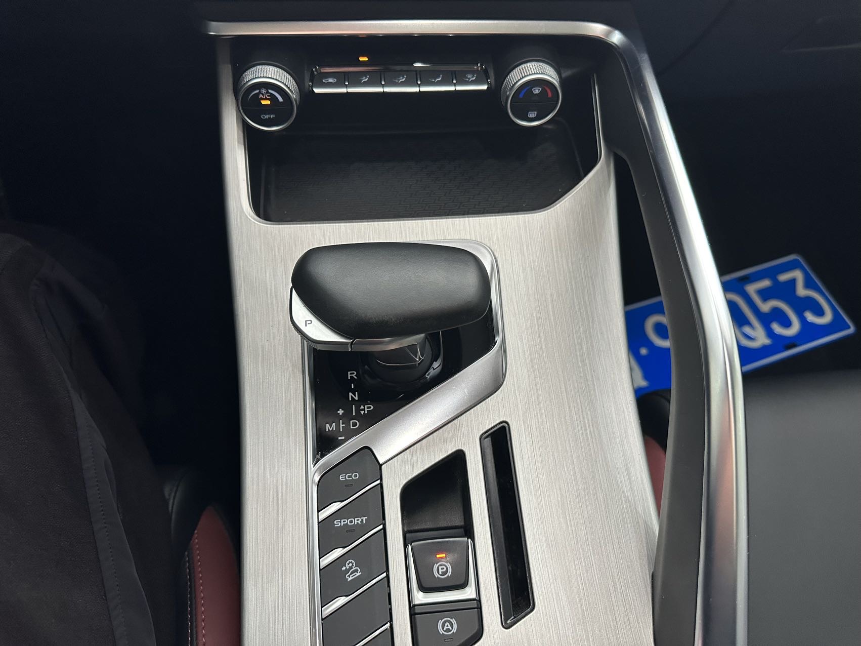 GEELY Coolray 2021 #15 GEELY Coolray 2021 immagine di auto #15