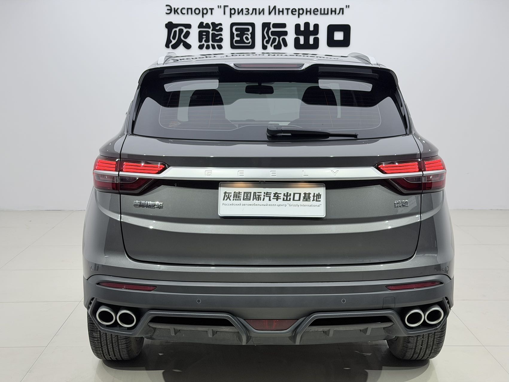 GEELY Coolray 2022 #5 GEELY Coolray 2022 car image #5