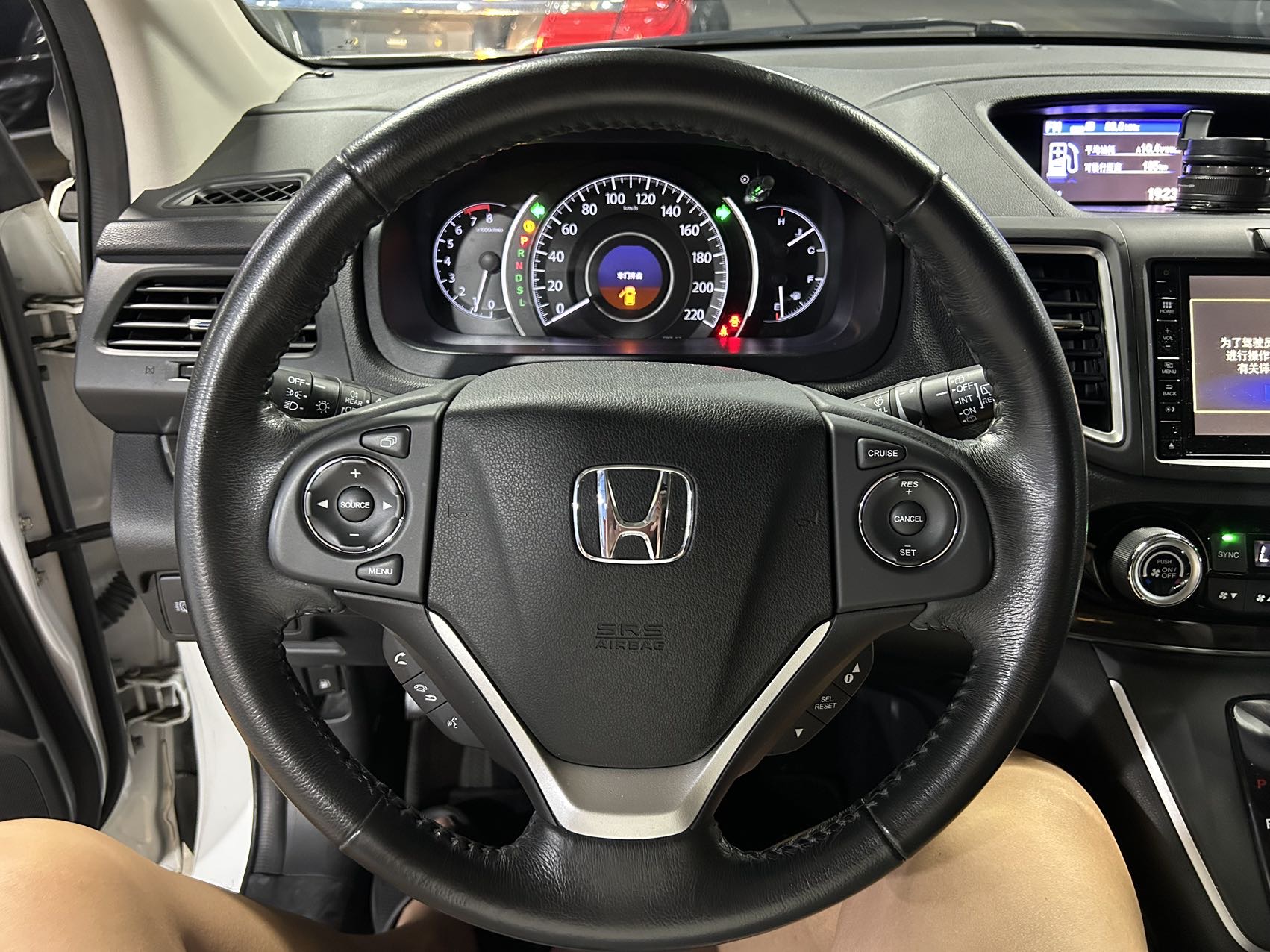 Honda CR-V 2015 car image #3
