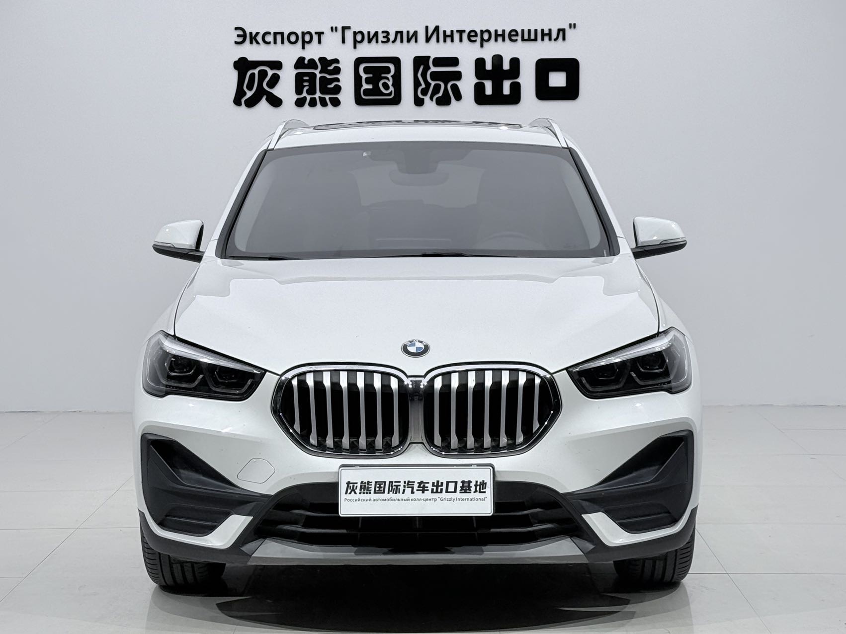 BMW X1 2022 car image #2