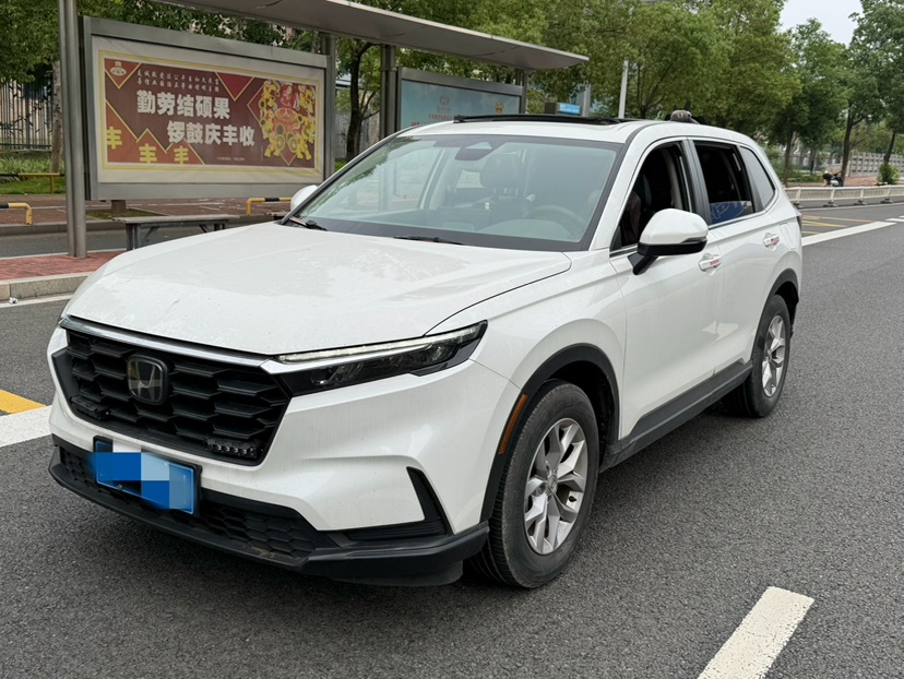 Honda CR-V 2023 Honda CR-V 2023 car image
