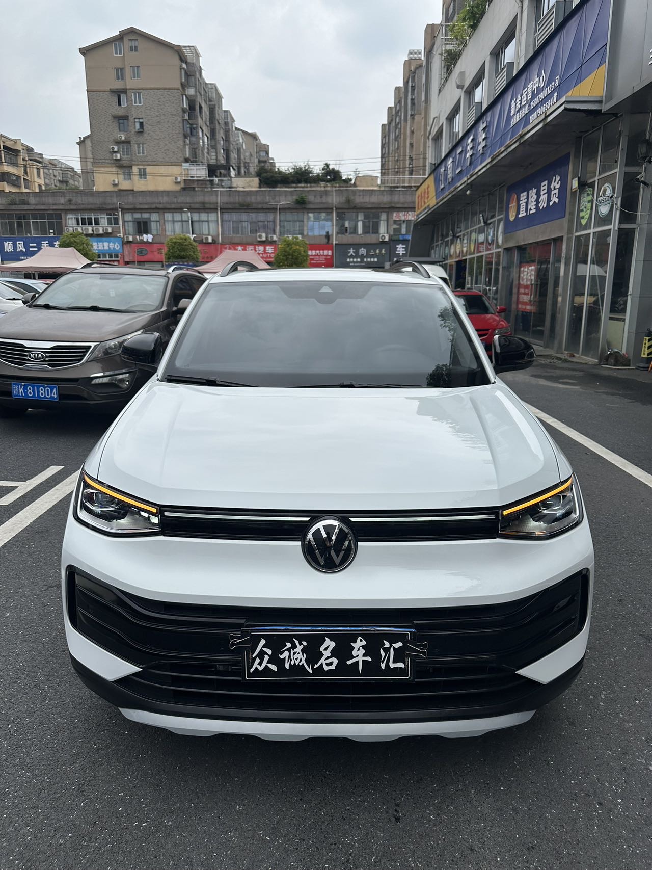 Volkswagen Tharu 2025 car image 