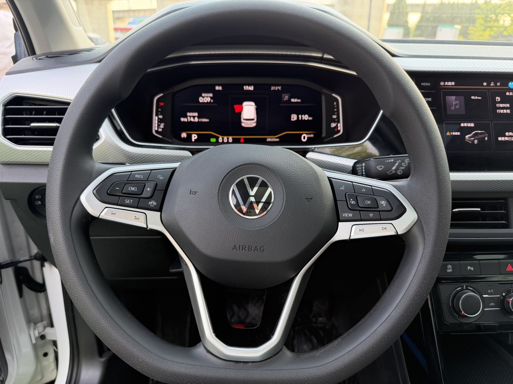 Volkswagen Tacqua 2023 #11 Volkswagen Tacqua 2023 car image #11