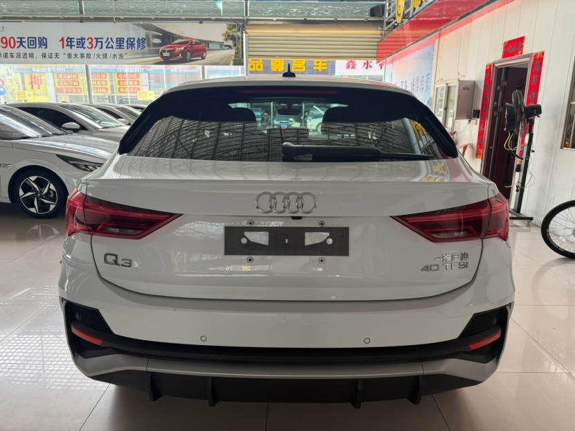 Audi Q3 Sportback 2020 #6 Audi Q3 Sportback 2020 car image #6