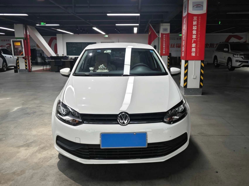 Volkswagen Polo 2019 #4 Volkswagen Polo 2019 car image #4