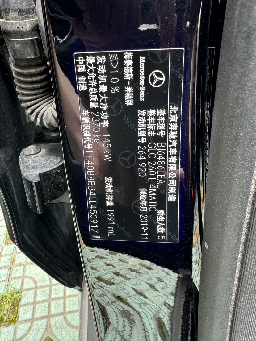 Toyota Vios FS 2017 #10 Toyota Vios FS 2017 car image #10