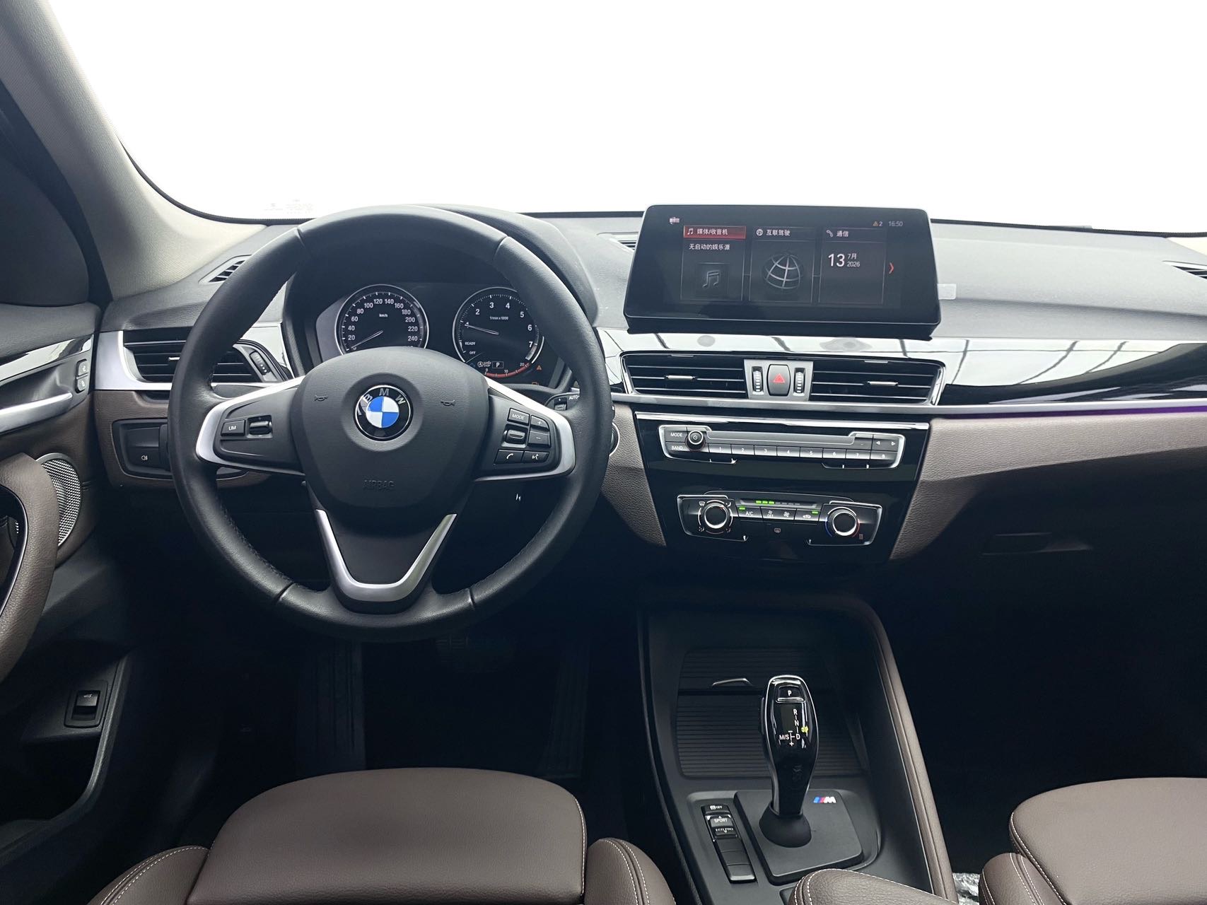 BMW X1 2023 car image #6