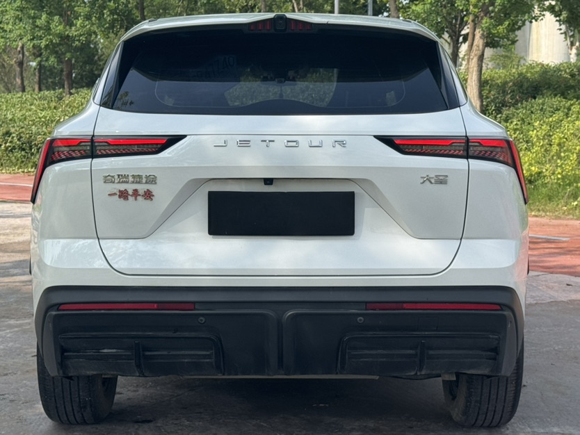 Jetour Dashing 2024 #5 Jetour Dashing 2024 car image #5