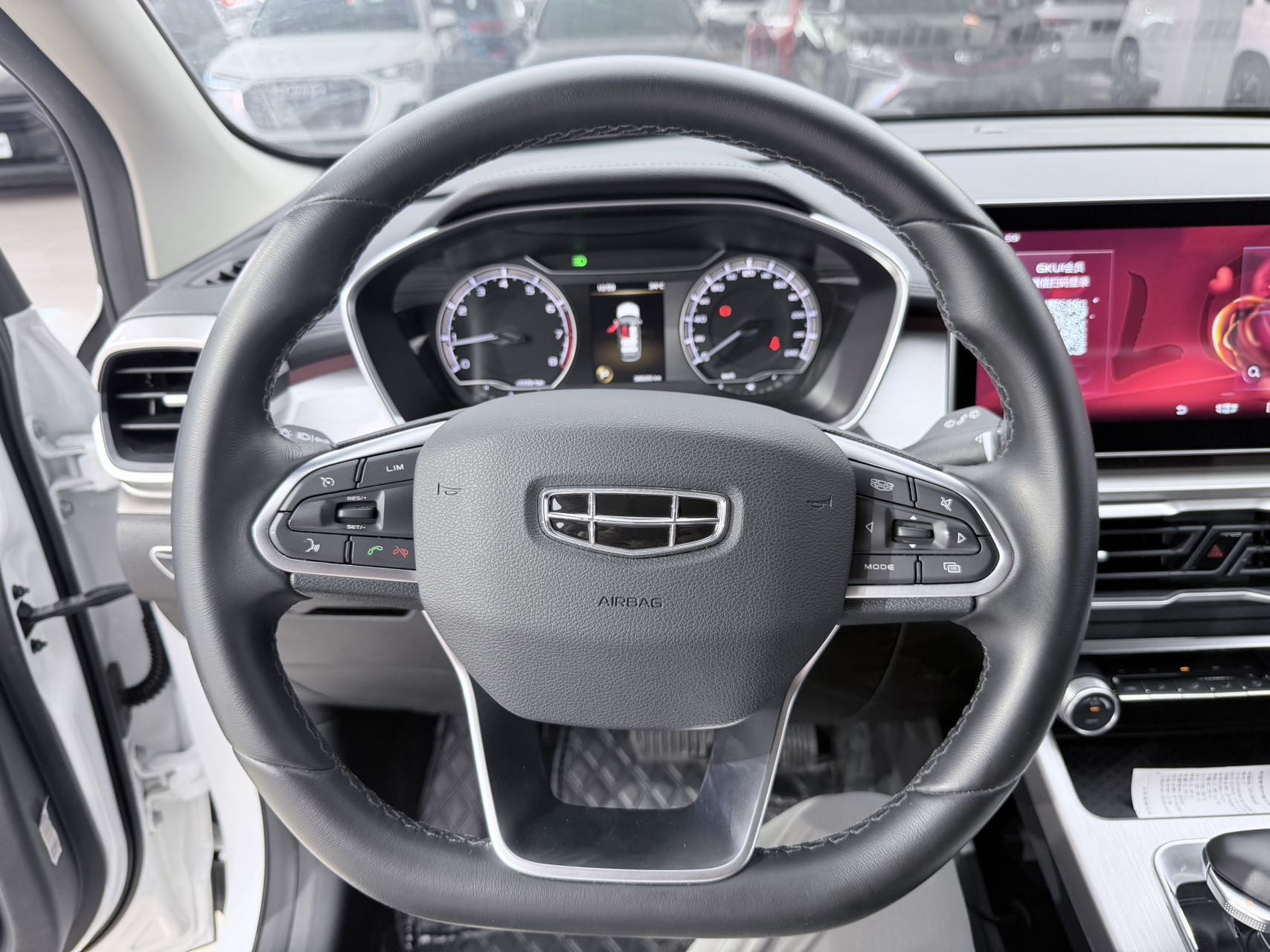 GEELY Coolray 2021 #10 GEELY Coolray 2021 car image #10