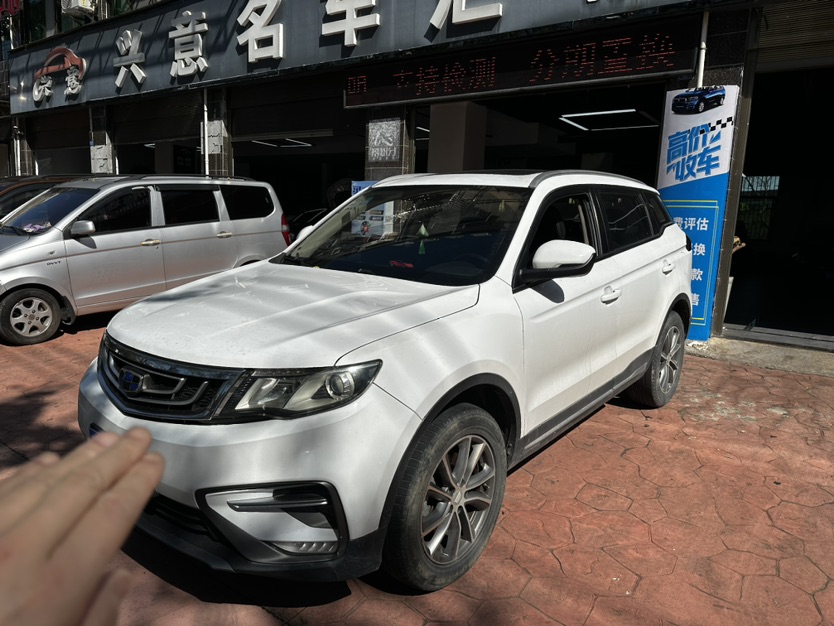 GEELY Boyue 2018 car image 