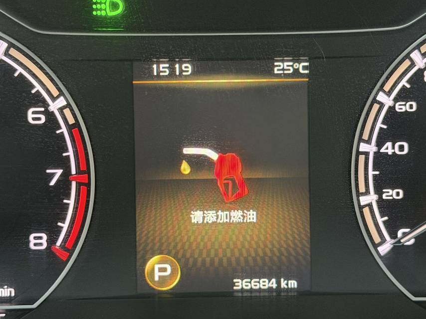 GEELY Coolray 2023 #8 GEELY Coolray 2023 car image #8
