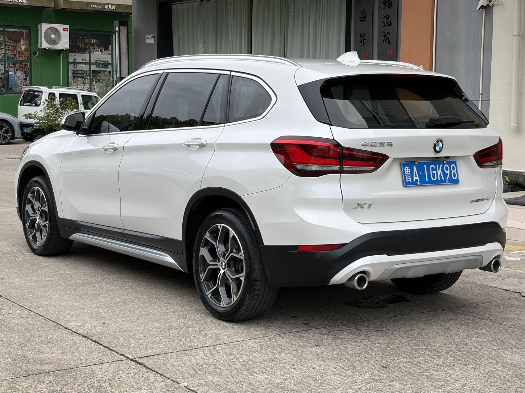 BMW X1 2020 #11 BMW X1 2020 car image #11