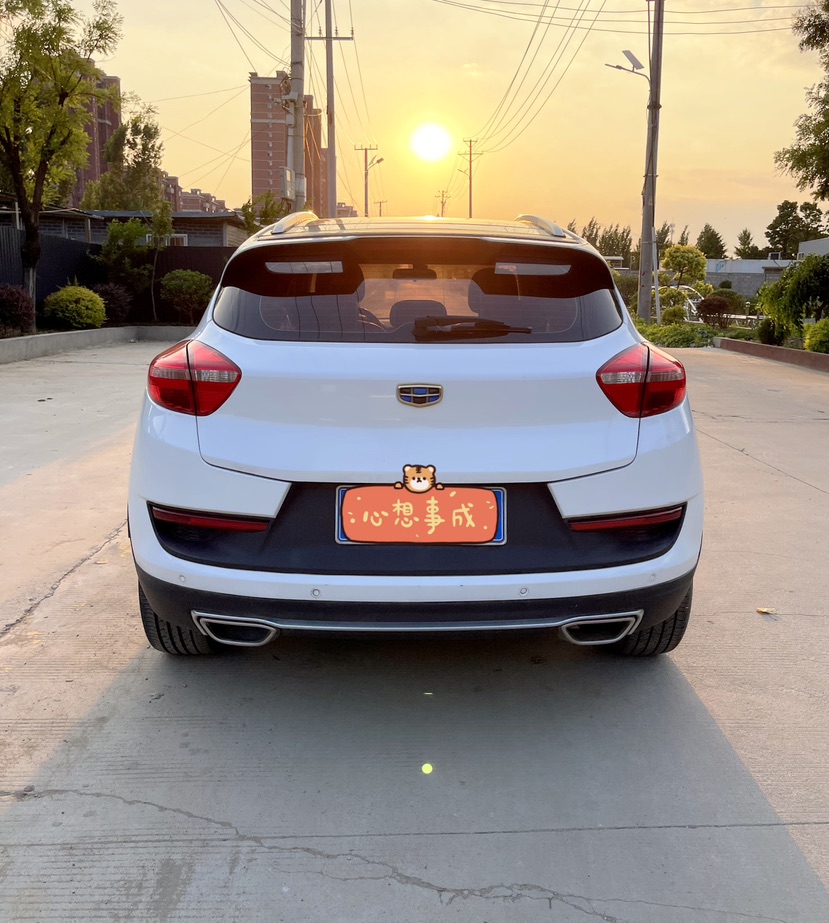 GEELY Emgrand GS 2017 #6 GEELY Emgrand GS 2017 car image #6